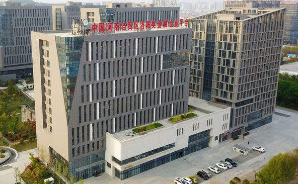 河南三建建設(shè)集團(tuán)有限公司