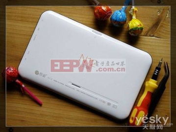 電子產(chǎn)品世界與服裝鞋帽 融合科技與時(shí)尚的跨界潮流